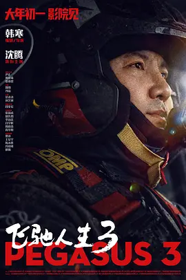 ”饰演梅娘的演员朱虹的表演是整部电影的灵魂。