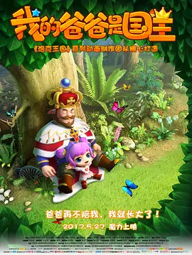 主演新剧《肯尼迪》聚焦著名政治家族 据外媒,“法鲨”迈克尔·法斯宾德将主演全新剧集《肯尼迪》。