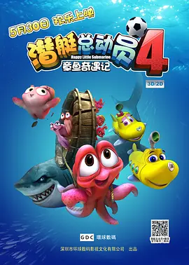 片中,周迅与奚美娟、王圣迪联袂演绎三代女性。
