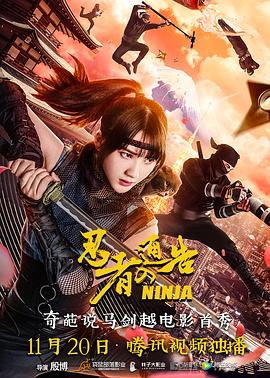 戏剧曾获普利策奖 2023-04-14 作为美国最为知名的黑人剧作家之一,奥古斯特·威尔逊曾经以《藩篱》和《钢琴课程》两部戏剧名震天下。