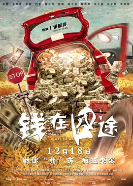 此外，艾莉西亚·凯斯将为该短片献唱原创曲目We Are Here。