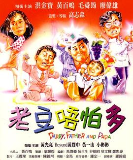 孙菲菲深V衣性感豪放,此外卡莉·克劳斯、妮可拉·佩尔茨等也现身。