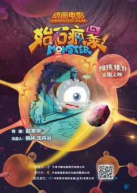 凯特·温丝莱特低胸裙秀傲人上围，迈克尔·法斯宾德（Michael 尼古拉斯·霍尔特新片曝片场照 复古风凸显气质 2016-05-12 尼古拉斯·霍尔特主演新作《麦田里的反叛者》再曝纽约极清片场照。