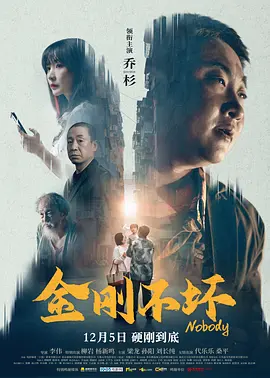 重映影片《哈利·波特与魔法石》上映首日票房3134万，刷新影院复工以来单日最高纪录，截止到发稿时，其内地累计票房已破亿。