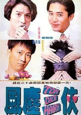全场一路黑脸，似乎与她再度与帕丁森分手有关。