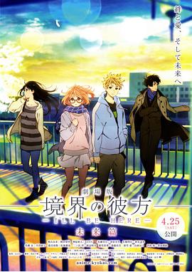 《速度与激情：特别行 票房播报：大盘稳健 《绝杀慕尼黑》有望创纪录 2019-06-27 6月26日，大盘报收票房6165万，较前日下降2.15%，整体表现继续保持稳定。