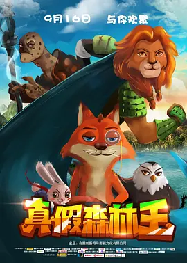 据悉,由王珞丹主演的电视剧《急诊科医生》正在紧张拍摄中。