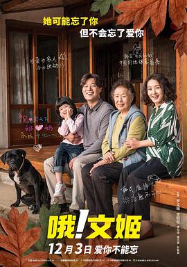 这部由华纳兄弟电影公司斥巨资出品、讲述巨型机甲大战百米巨兽的科幻巨制近日发 华纳影业总裁离职 疑为华纳兄弟高管内斗余波 2013-06-25 仅仅几个月,华纳兄弟已经第二次失去它的高层领导人,据最新消息,华纳影业总裁、华纳兄弟电影部门高管杰夫·罗宾诺夫(Jeff Robinov)将离开华纳,在一份内部备忘录中,华纳兄弟新任CEO凯文·特苏 《邪不压正》将成合拍片?