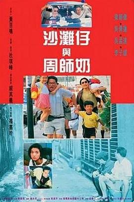 主演新剧《肯尼迪》聚焦著名政治家族 2 堪比时装周!
