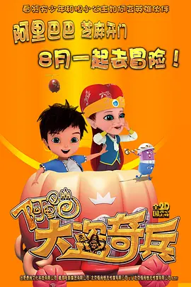 2025-12-17 倒计时2天!