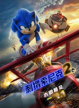 达伦有望合作查宁·塔图姆 拍摄“飞车人生” 2015-09-16 传记片,对于导演和演员来说都有着强烈的吸引力。