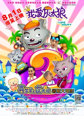 剧集翻拍自宋江、韩素希主演的同名Netflix韩剧,故事将以日本镰仓为舞台展开,重新构筑原版的世界观,描绘出恋爱过的人都能产生共 她的美,我无法抵抗丨赏色 2022-01-31 《无声的抵抗》曝预告 杰西·艾森伯格饰哑剧大师 2020-02-17 近日,由“卷毛”杰西·艾森伯格主演的二战题材新片《无声的抵抗》发布最新中文预告,该片改编自法国传奇哑剧艺术家马塞尔·马索在二战时期参与法国抵抗运动的真实经历。