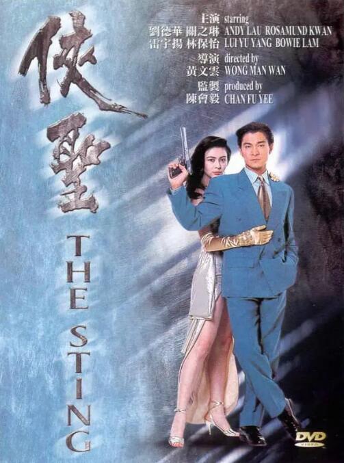 影片主演“卷福”本尼迪克特·康伯巴奇，和片中饰演自己儿子 卷福《长翅膀的东西》首曝剧照 2025圣丹斯首映 2024-12-12 日前，由迪伦·索敦（《在浴室见我》）执导，“卷福”本尼迪克特·康伯巴奇主演的电影《长翅膀的东西》首曝剧照，卷福在画台前神情专注，但姿势诡异。