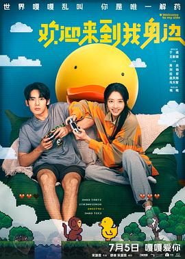而“弟弟”的高颜值也惹得众多网友点赞。