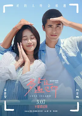 ”在另一份向Deadline发表的声明中,卡梅隆写到:“他的遗产不仅仅是他制作的电影,还有他树立的个人榜样——不屈不挠、关爱他人、包容他人、不知疲倦、富有洞察力且独一无二,”卡梅隆说。