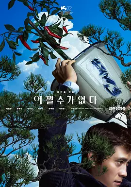 大福妈生日快乐!