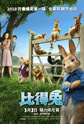 目前，重启版《越狱》剧情仍处于保密状态。