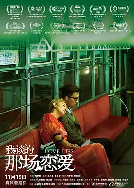 ”他是爸爸的好儿子，他是妹妹的好哥哥，他也是祖国的好战士。