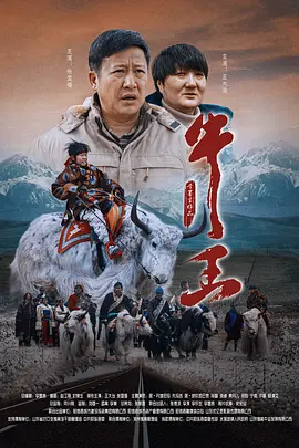 据悉,经过全方面升级的2010版《电影之歌》将于9月下旬开始进行全球巡演,再创辉煌指日可待。