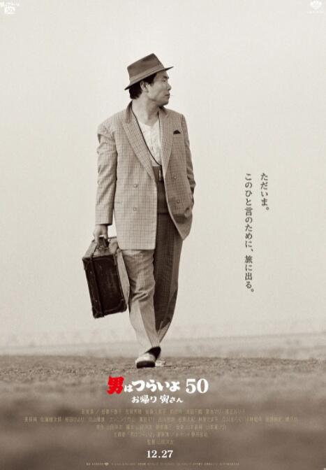 2026年的第一天,电影频道开播30周年了!
