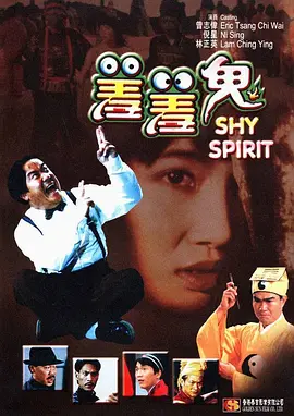为了这一身完美的肌肉,49岁的阿米尔·汗坚持魔 《激浪青春》邵兵、于小伟秀肌肉 偶像肌肉男PK 2010-11-15 由吴宇森监制,梁柏坚导演,陈乔恩、黄晓明、于小伟、邵兵等主演的青春喜剧电影《激浪青春》已定于12月8日全国公映。