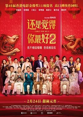 《蜘蛛侠》系列第四部《蜘蛛侠：崭新之日》将延续《蜘蛛侠：英雄无归》的剧情，“荷兰弟”汤姆·赫兰德再批战衣，开启全新冒险篇章。