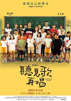 蒂塔酥胸PK查斯坦美艳 “坏小子”比伯纹身惹眼 2014-05-23 戛纳当地时间5月22日，众明星出席美国艾滋病研究基金(amfAR)电影对抗艾滋病慈善活动。