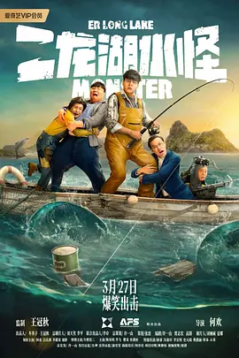 影片同步发布“末路兄弟”版海报,毒枭刘德华被身为卧底的林家栋眼神紧紧锁定,二人“眼技”似乎都暗藏隐情 詹妮弗·劳伦斯携兄录节目 兄妹亲密合影默契足 2013-11-21 当地时间11月20日,美国纽约,詹妮弗·劳伦斯出现在《大卫深夜秀》的录制场地外,除了她本人,她的哥哥Ben也和她一同现身,一起录制节目,兄妹二人亲密合影,默契十足。