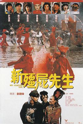 2019-08-20 8月20日，陈砺志通过微博发长文为《上海堡垒》导演滕华涛发声：“有的人，是语文已经烂到家了。