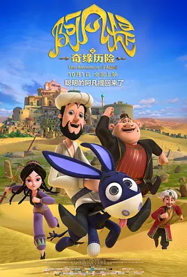 在现阶段，我们只能在坚持统计规范的前提下，优先选取具备数据基础、可监测、可核实的部分典型场景进行测算，并明确将结果作为审慎估计。