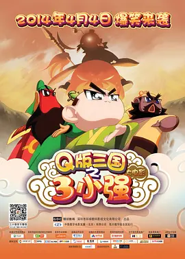 密恐勿入!