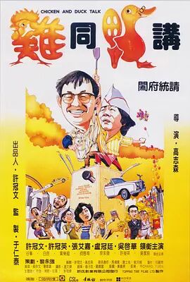CINITY的放映格式，“它具有高亮度，有很明显的高帧率特征，还有更高的对比度。
