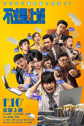 影后秦海璐的另一个马甲 2017-10-13 你不得不知的秦海璐另一身份——灵魂画手，要知道在今年以及去年的中秋佳节，秦海璐连续作画两幅作为节日福利回馈自己的粉丝，包括上次的圣诞节等一些节日，仿佛都成了秦海璐兴之所至的作画时间。