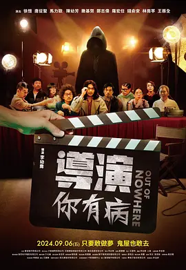 在中国的传统观念里，怀孕的人是不 《边境杀手》雨中首映 艾米莉·布朗特大秀美背 2015-09-22 ​当地时间9月21日，电影《边境杀手》首映。