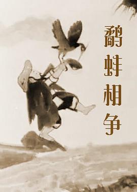 李东旭晒《九尾狐传2》片场花絮照 2022-05-27 5月26日，李东旭在个人社交账号晒出在陕川影像主题公园拍摄新剧《九尾狐传2》的拍摄花絮。
