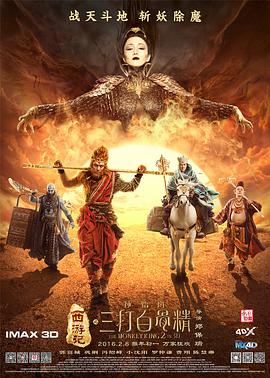 俩人都浓妆艳抹、皮草上身 山田孝之深陷《凶恶》漩涡 皮埃尔泷扮死刑犯 2013-09-05 人气男星山田孝之主演的新片《凶恶》(导演白岩和弥)9月4日在东京举行完成试映会,包括山田在内,共演演员池胁千鹤、利利·弗兰克、皮埃尔泷、以及导演白岩和弥悉数出席。