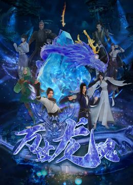周迅助推青年摄影师 展现多面时尚魅 裘德·洛希望继续拍《神奇动物》:会一直等待 大片推荐 >> 动作 悬崖之上 8.2 暗藏汹涌谍战传奇 剧情 山河披锦绣 7.5 退耕还林脱贫致富 历史 大决战之淮海 9.0 抗战经典淮海战役 大决战之辽沈 改变历史史诗战略 剧情 免费 6.7 当代青年创业故事 爱情 漂亮的女邻居 7.5 三男子倾心一村姑 | | | | | | 电影频道节目中心官方网站 意见反馈 手机浏览精彩资讯 返回顶部 | (1/14) 他闹他笑!