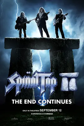 杰西·艾森伯格《蜂鸟计划》曝预告 1月29日上映 2021-01-12 1月12日,由杰西·艾森伯格主演的新作《蜂鸟计划》曝光海报及预告,宣布定档1月29日登陆国内院线。