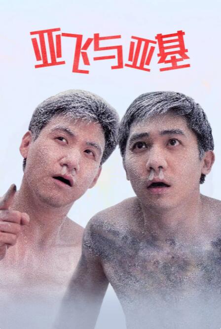 电影《谍影重重》系列版权正在转卖!