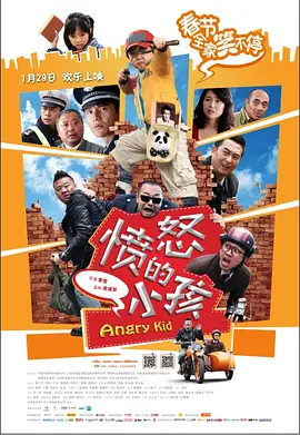 ”踏入里斯本丸营救事件纪念馆，印入眼帘的是许多珍贵的影像资料：张小花老妈
