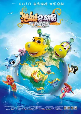 2027年10月上映2025-08-08 《新蝙蝠侠2》剧本终于完成!