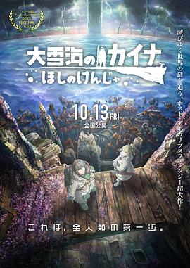 阔别乐坛16载成龙再出专辑！