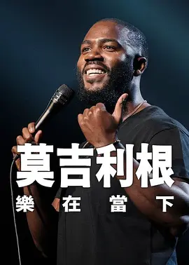 《白蛇:缘起》口碑票房逆袭 追光动画要翻身了?