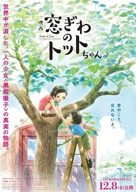 2024-12-12 据外媒12月12日消息，“表舅”奥斯汀·巴特勒将主演“瓜导”卢卡·瓜达尼诺的新版《美国精神病人》（American Psycho），饰演华尔街连环杀手帕特里克·贝特曼。