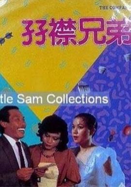 影片发布一组角色剧照,并同步曝光演员阵容,在杭州的湖光山色中,正上演这场关于“爱和美味”的温暖故事。