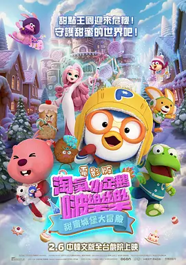 在巨星时代渐行渐远的今天,梁家辉仍抱有对表演工作的敬畏之心,它植根于梁家辉在电影院里度过的童年,成形于香港电影泥沙俱下的时代,也延续在他的每部电影的每个 张家辉首次执导灵异电影 吴家丽受访不慎泄春光 2013-05-02 张家辉从影以来首次执导电影《盂兰神功》,今天与两位女主角刘心悠及吴家丽一同现身发布会。