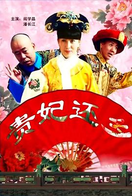 《同桌的妳》以周小栀(周冬雨饰)和林一(林更新饰)这对同桌之间的 周冬雨新片《同桌的妳》曝特辑 过年回家看同桌 2014-01-28 你的青涩模样,一起肆意青春的点点滴滴。