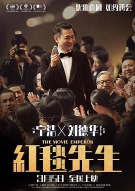 1965年，李行执导的《婉君表妹》和《哑女情深》，王引执导的《烟雨濛濛》，以及由港赴台的导演李翰祥执导的《菟丝花》问世。