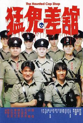 《沙丘》创下维伦纽瓦最好票房表现 2021-11-03 北美时间11月2日，科幻电影《沙丘》全球票房正式突破3亿美元，创下导演丹尼斯·维伦纽瓦职业生涯最好的票房表现。