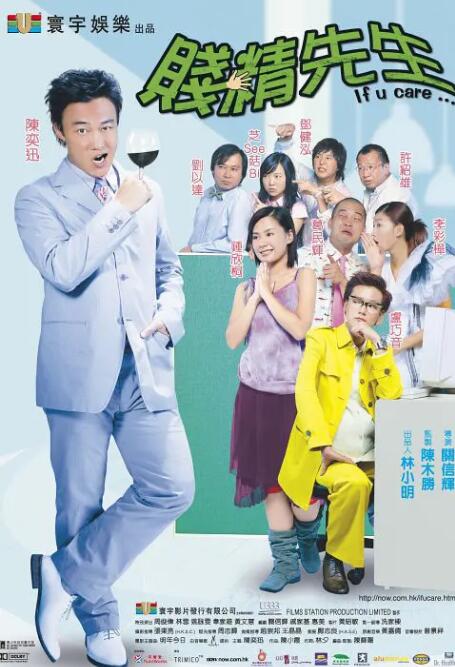 黄晓明金爵奖获封影帝之作《阳光俱乐部》有望年内上映。